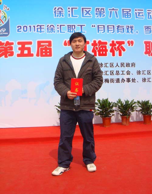 20114.jpg